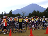 Mt.Fuji Eco Cycling }EgtWGRTCNO